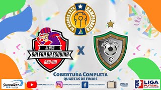 CAMPEONATO DE BLOCOS 2024  22ª EDIÇÃO  QUARTAS DE FINAIS  GALERA DA ESQUINA X GLADIADORES [upl. by Adnola]