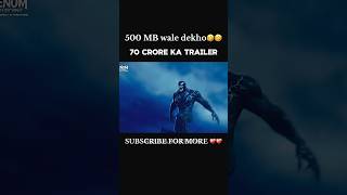 500 mb Chutiy ​⁠ALBEDOPLAYS bgmi pubgmobile shortvideo shorts ytgaming ​⁠1NonlyZeltraX [upl. by Elmina]