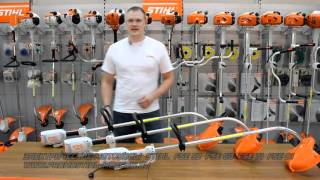 Электрические косы STIHL FSE 52 FSE 60 FSE 71 FSE 81 [upl. by Bottali]