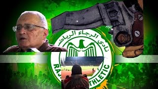 Clach 9assa7 L Bou7amroune  سمع الكلاش بالكوستيم و الكرافاط أ كوجاك [upl. by Anailli]