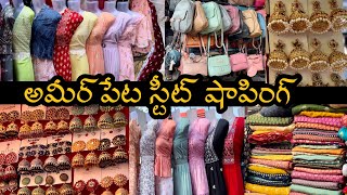 Ameerpet Street Shopping Vlogs  Shivanka Vlogs [upl. by Berriman329]