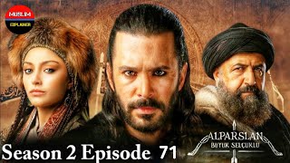 Alp Arslan Urdu  Season 2 Episode 71  Overview  Muslim Explainer [upl. by Mordecai]