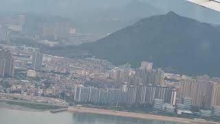 China Xiamen View from Flight  Amazing [upl. by Wira]