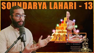 Soundarya Lahari  Shloka 13  Unlocking Human Powers through Shri Yantra Sadhana [upl. by Llerehc]