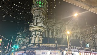 Live Ramzan Mai Pehli Baar itna decoration Kiya Gaya Minara Masjid aur Mohd Ali Road [upl. by Avirt210]