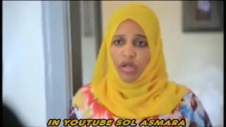 ethiopian movie new 2016 full Movie Remla ረምላ ethiopian Muslim [upl. by Bulley541]