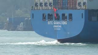 Container Ship  SITC GUANGDONG  駛經馬灣海峽 20241022 [upl. by Nannie]