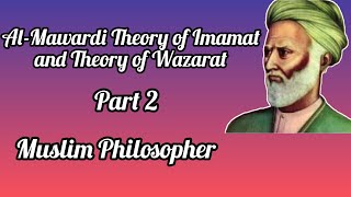 AlMawardi Theory of Imamat and Wazarat AlMawardi Political PhilosophyCSS and PMS [upl. by Eloise]