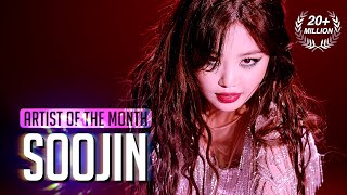 Artist Of The Month Got It covered by GIDLE SOOJIN수진  December 2020 4K [upl. by Ekul]