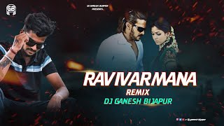 Ravivarmana Kunchada Kale Remix Dj Ganesh Bijapur  Sumanth Visuals  Kannada Dj Songs  Upendra [upl. by Lam]