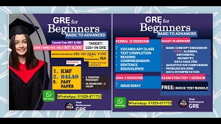 নতুনদের জন্য GRE Beginners Course আবার শুরু হচ্ছে [upl. by Aznofla133]