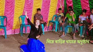 আমার ঘুম ভাঙাইয়া গেলো গো মরার কোকিলে  Amar Ghum Vangaia Gelo Re Morar Kokile  dancer juthi [upl. by Torray980]