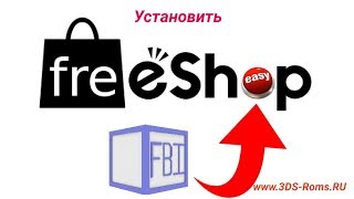 Как установить freeShop на nintendo 3ds cia [upl. by Ynaiffit]