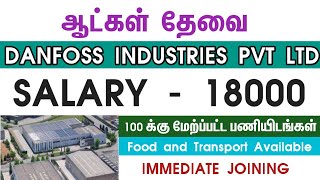 💥 Salary  18000Danfoss CompanyChennai Job Vacancy 2024 TamilChennai Jobs Today Openings Fresher [upl. by Osborne691]