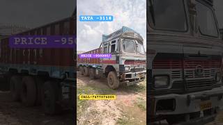 Second hand 12 chakka truckshortvideo ytshorts trendingshort [upl. by Florance]