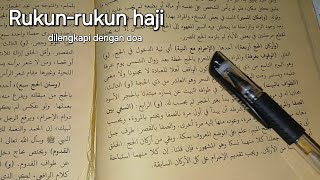 180  Ngaji Fikih  Fathul Qorib syarah Taqrib Rukunrukun haji [upl. by Mat]