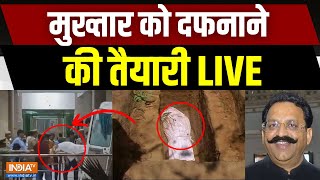 Mukhtar Ansari Supurd e Khak LIVE मुख्तार को दफनाने की तैयारी  Mukhtar Death [upl. by Dulciana556]