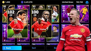 NEW EPIC PLAYERS 😱😱 181223 PACK OPENING EFOOTBALL 2024 MOBILE [upl. by Dorise695]