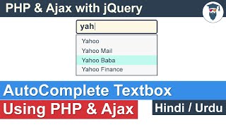 PHP Ajax AutoComplete Textbox Tutorial in Hindi  Urdu [upl. by Enej434]