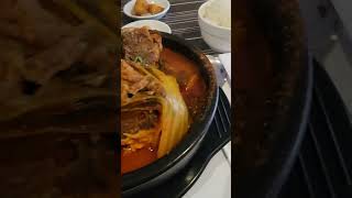 Gamjatang Korea Pork Bone Soup [upl. by Ainomar194]