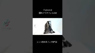 【ボディバッグ】Fujimond浜松プラザフレスポ店 ボディバッグ ショルダーバッグ メンズバッグ [upl. by Shig998]