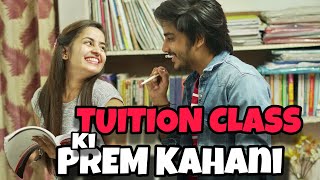 Love Story of Tuition Class  Kiss ki Demand  Latest Love Story of 2019 with Unexpected Twist [upl. by Keithley]