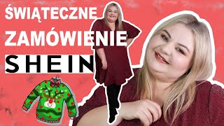 ☃☃ ŚWIĄTECZNE ZAMÓWIENIE Z SHEIN I MIERZYMY PLUS SIZE I MADZIOF [upl. by Alleunamme]