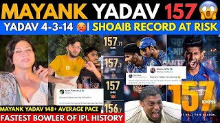 Mayank Yadav 157kmph😱 Fastest Bowler of IPL History  Shoaib Record at Risk [upl. by Newg391]