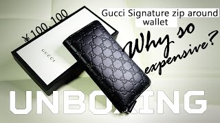 Gucci wallet unboxing [upl. by Aidam]