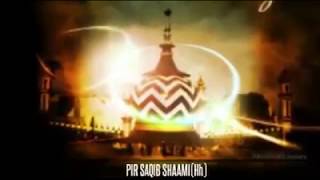 Ala Hazrat ka Kalam  Pir Saqib Shaami [upl. by Agon195]