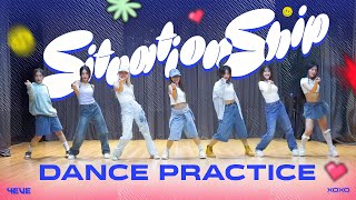 4EVE  Situationship  Dance Practice [upl. by Annirtak]