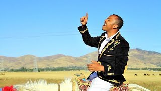 Bewketu Sewmehon  Yebetezemedu  የቤተዘመዱ  New Ethiopian Music 2017 Official Video [upl. by Okia716]