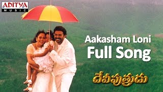 Aakasham Loni Full Song ll Deviputrudu Movie ll Venkatesh Soundarya Anjala Javeri [upl. by Holloway936]