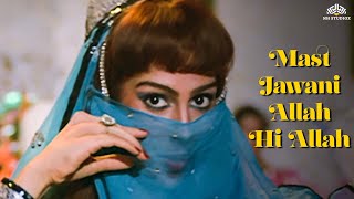 Mast Jawani Allah  Awaam 1987  Bollywood Item Song  Manisha  Asha Ji Ki Awaz [upl. by Lucias]