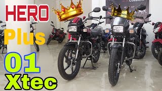 कौन सी लें splendor  01 Vs splendor  xtec✅ best bike Review ✔️ splendor new model 2022 [upl. by Woodrow272]