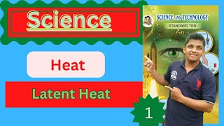 Science  Heat  Latent Heat  Specific Heat  Lecture no 1 [upl. by Saltzman]