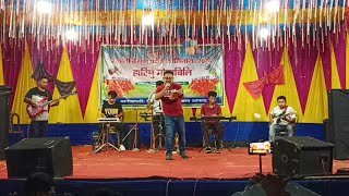 dalmia cement jwng bodo song  stage performance by ram basumatary [upl. by Armbrecht]