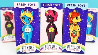 ЕДИНОРОЖКИ Сюрпризы от Фреш Тойз ПОНИ ИГРУШКИ и МАРМЕЛАД Pony Surprise toys unboxing [upl. by Anihtyc]