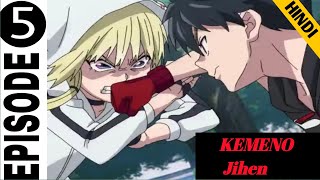 Kemono Jihen episode 5 in hindi  explain by  Random Anime YT [upl. by Ymorej]