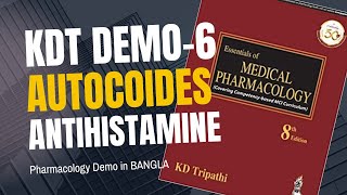 READ KDT  Autacoids pharmacology  Antihistaminic Drugs  Demo6  Last  Bangla [upl. by Enybor164]