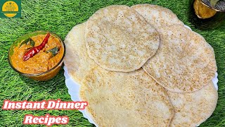 Instant 10 Minutes Set Dosa  Dinner Recipes Dinner Recipes Indian Vegetarian​⁠Veg Dinner Recipes [upl. by Hill]