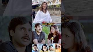 pawankalyan Heoroine aditigovitrikar Visit Tirumala janasenaparty tollywood shorts ytshots [upl. by Anawik]