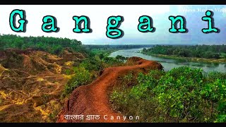 Gangani  Grand Canyon of West Bengal  Garhbeta  West Bengal Tourism [upl. by Tamra]