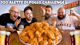 100 ALETTE DI POLLO Challenge con il DREAM TEAM  Speed Challenge 3VS1  MAN VS FOOD [upl. by Enohs752]