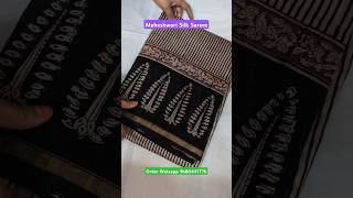 Maheshwari Silk Sarees new collection ॥ Free shipping॥ Part 120 [upl. by Vernice998]