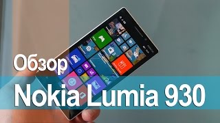 Обзор Nokia Lumia 930 [upl. by Ladnor]