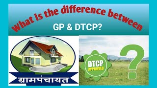 What is Difference between GP amp DTCP layouts Where to buy open plots  in TeluguPlotstelangana [upl. by Prebo]