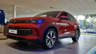 Volkswagen Tiguan EHybrid in Persimmon Red walk around in 4K w 19 inch Catania [upl. by Nattie50]