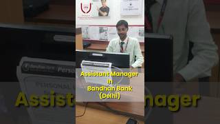 Banking Success Story  Kamal  Bandhan Bank  IPB shorts [upl. by Rodina]