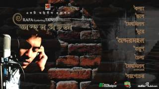 Andor Mahal  Tanjib Sarowar  Bangla Song  Full Album  Audio Jukebox [upl. by Anawak]